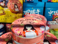 -TOUCH泰奇(宝杨宝龙广场店)