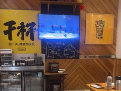 -木屋烧烤(双榆树店)