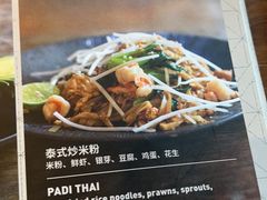 -米泰MiThai