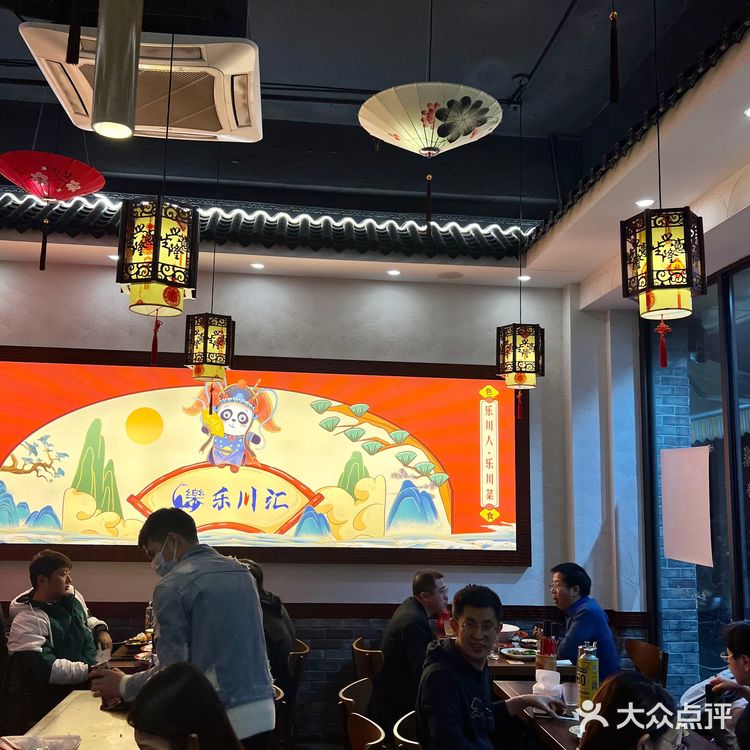 上海首家豆花饭主题川菜‼️忍住不多吃了好几碗！