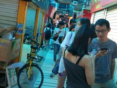 -刘记仙豆糕(贝岗店)