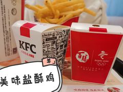 -肯德基(尖岭万达店)