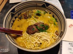-和府捞面(EAC店)