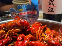 -靓靓蒸虾·头牌蒸虾(雪松路总店)