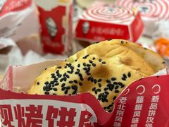 -肯德基(金马店)
