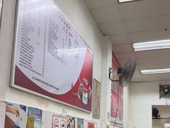 -丽丰茶冰室