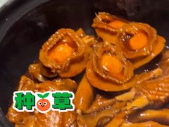 -花城苑广府菜(侨鑫店)