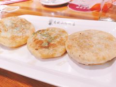 -高晓山馅饼店(牛庄百年店)