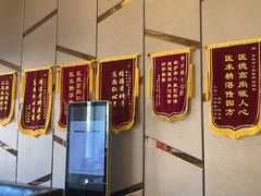 -牙博士口腔品牌连锁(昆山城区店)