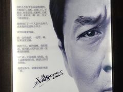 -上影国际影城(普陀绿地缤纷城店)