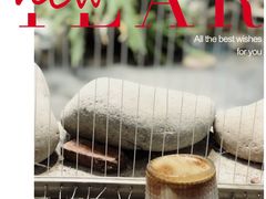 -1/4 ONE QUARTER COFFEE LAB(朝阳大悦城店)