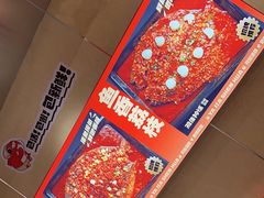 -雅佳神话·麻辣烤鱼(新街口店)