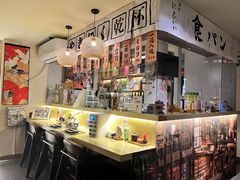 -鞠橘居酒屋(仁恒江湾新天地店)