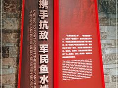 -平西抗日烈士陵园