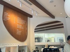 -VERIE BAKEHOUSE