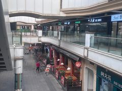 -金轮星光名座生活广场