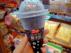 椰子灰-全家便利店(王府井大街店)