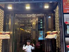 -中国厨房/台湾牛肉面