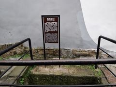 -渣滓洞