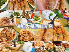 -三亚火车头万人海鲜广场