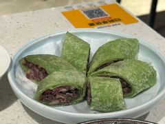 -任兴记(定西路店)