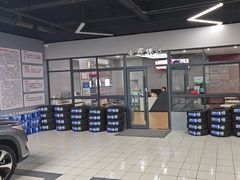 -天猫养车(哈贝卡硕士路店)