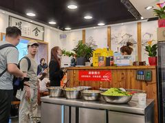 大堂-刘氏三和面馆