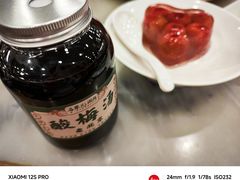 -牛街·马辈儿涮肉(牛街二店)