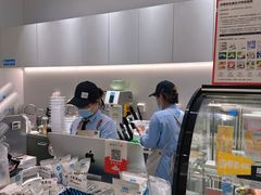 -Blueglass酸奶(华贸购物中心店)