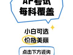 -飞洲国际广场