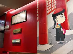 -1078號老北京涮肉(松柏店)