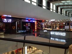 -万达广场(北京槐房店)