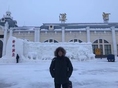 -北极村旅游风景区