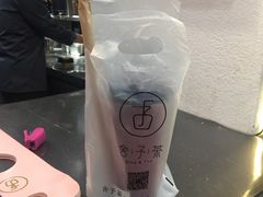 -舍予茶(桂林路店)