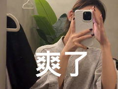 -予厘·推拿按摩·精油SPA(憩舍长安店)
