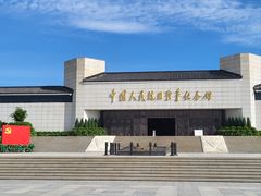 -宛平城