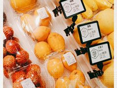 -每日新鲜水果吧(芮欧百货店)