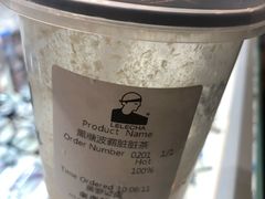 -LELECHA乐乐茶(美罗城店)