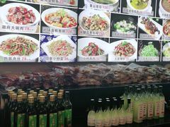 -印象徽州·正宗徽菜体验店