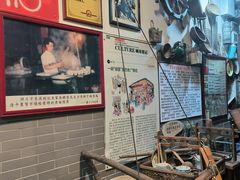 -吴财记面家(大同路店)