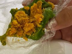 蛋黄肉松青团-许阿姨糕团店(南京总店)