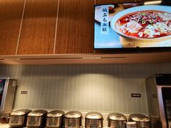 -川人百味(李家村万达广场店)