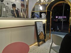-茶力的小怪兽(梅林卓悦汇店)