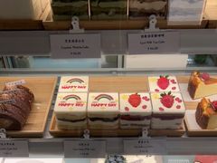 -AHAVA·Fang Baking Studio