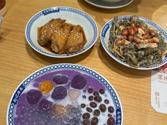 -赵记传承·中式甜品(中山石岐大信店)