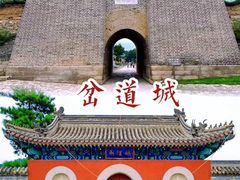 -居庸关长城