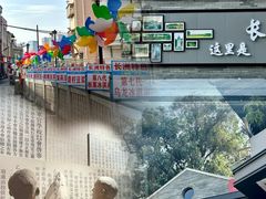 -长洲岛