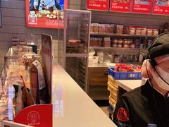 -墨茉点心局(梅溪湖新天地一店)