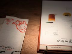 -兮禾酒馆(护国路店)