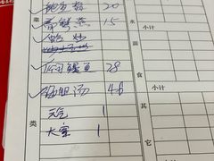 -鱼市酒店(威海水产批发市场店)